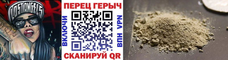 blacksprut как войти Щёлково ГЕРОИН Heroin