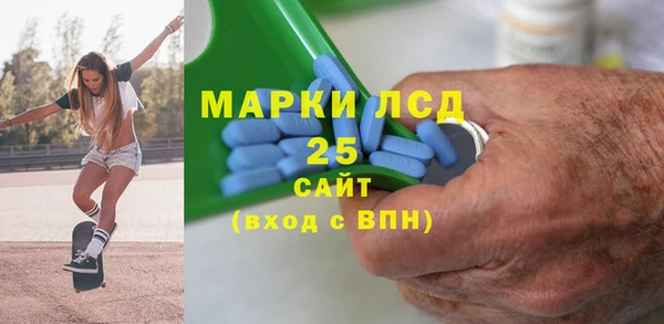 эйфоретик Медвежьегорск