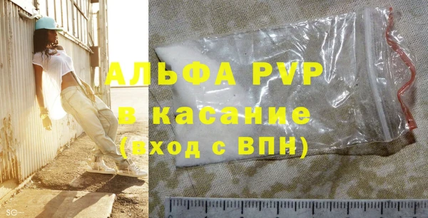 дистиллят марихуана Одинцово