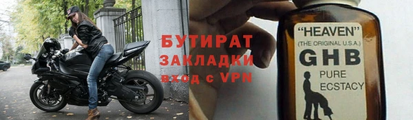 эйфоретик Медвежьегорск