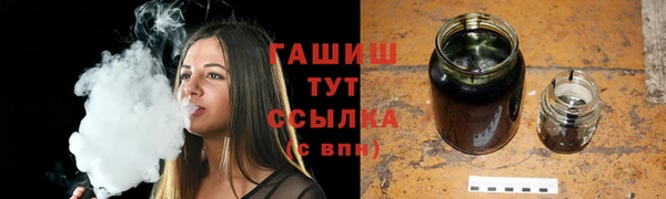 соль ск Мегион