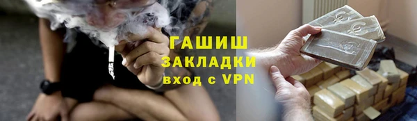 винт Воткинск