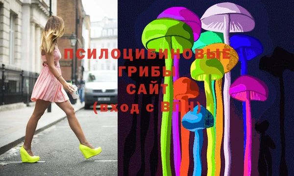 винт Воткинск