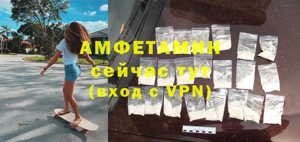 эйфоретик Медвежьегорск
