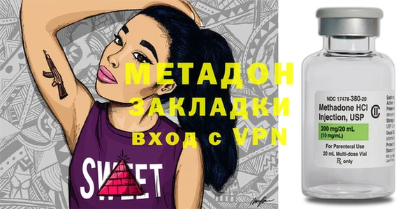 apvp Аркадак