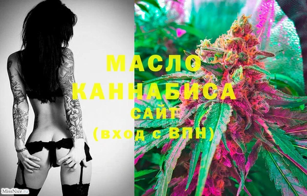 кокаин премиум Навашино
