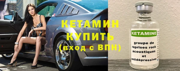 эйфоретик Медвежьегорск