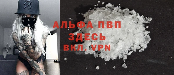 гидра Медногорск