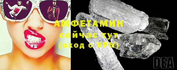 гидропоника Всеволожск