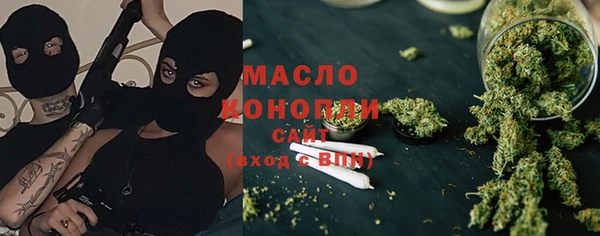 эйфоретик Медвежьегорск