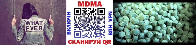 OMG   Щёлково  MDMA crystal 